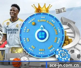 ace-jn.com.cn APP