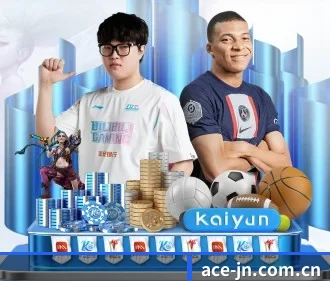 ace-jn.com.cn APP