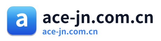 ace-jn.com.cn Logo